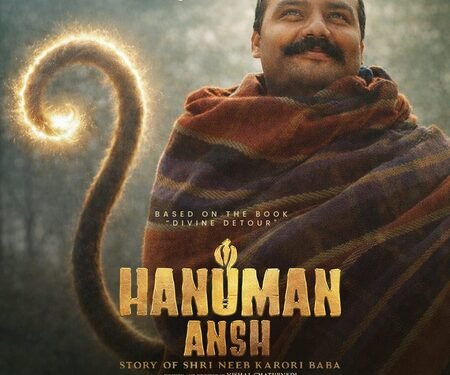 Special Friendship Day screening of ‘Hanuman Ansh’ for underprivileged children ahead of release