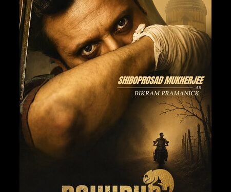 Shiboprosad Mukherjee’s intriguing first look from ‘Bohurupi: The Golden Daku’ out