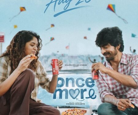 Arjun Das, Aditi Shankar-starrer ‘Once More’ to hit screens on August 28
