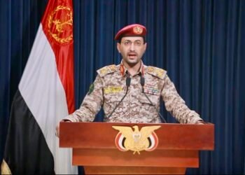 Houthis claim missile attack on Saudi oil tanker in Gulf of Aden