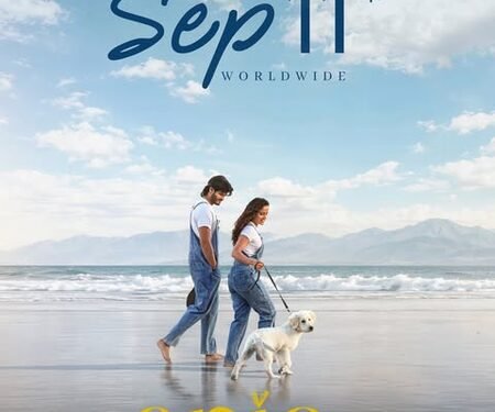 Anand Deverakonda’s ‘Epic’ to hit screens on September 11
