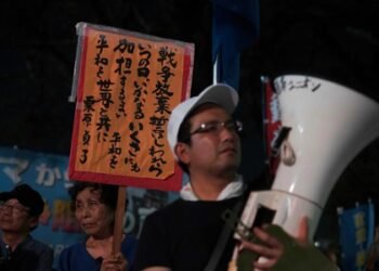 Japan’s Hiroshima marks 81st anniversary of atomic bombing