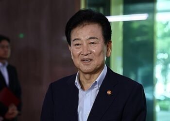 South Korean Unification Ministry defends North Korea policy