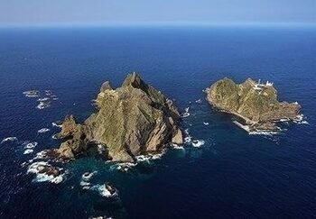 Japan lodges strong protest with South Korea over military drills near disputed islets