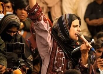 Pakistan: Rights groups approach UN over Mahrang Baloch’s ‘arbitrary’ detention claim