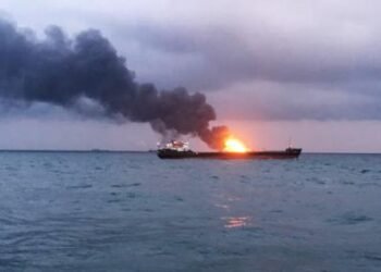 Merchant vessel catches fire after attack near Strait of Hormuz