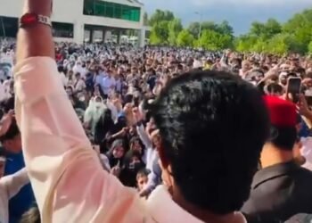 Islamabad fails miserably in addressing young generation’s aspirations in PoJK