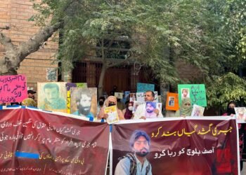 Pakistani forces forcibly disappear four civilians, extrajudicially kill another in Balochistan
