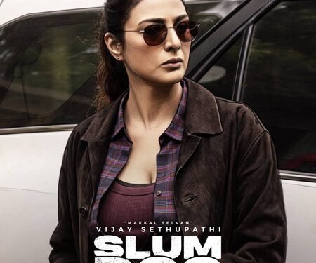 Vijay Sethupathi-starrer ‘Slumdog 33 Temple Road’ makers release glimpse video of Tabu as Gauri Hegde in film