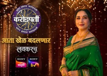 Madhuri Dixit on hosting ‘Kon Honar Crorepati’: ‘It celebrates curiosity and courage to dream’