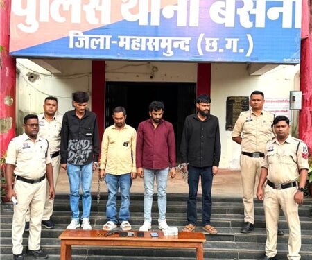 Inter-state arms gang busted in Chhattisgarh; four held with country-made pistol, cash
