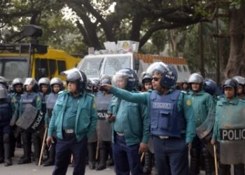 Rights body condemns mob attack, vandalism of courtroom, judge’s chamber in Bangladesh