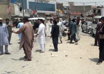 Rights group denounces removal of Ahmadi official from Pakistan govt post amid extremist pressure