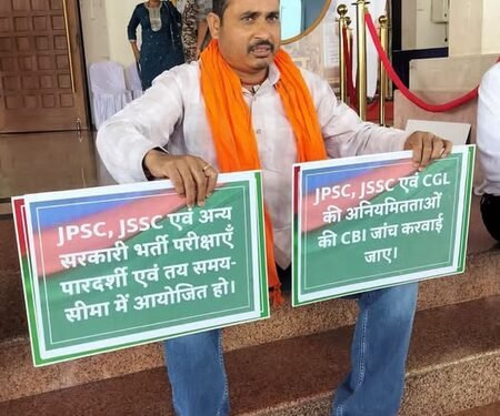Huge uproar in Jharkhand Assembly over JPSC-JSSC recruitment row, NDA demands CBI probe