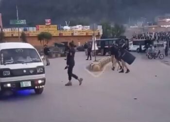 British national shot dead by Pakistani forces in PoK