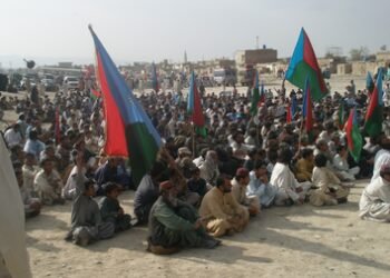 Activists condemn Pakistan’s repression of Balochistan Independence Day celebrations