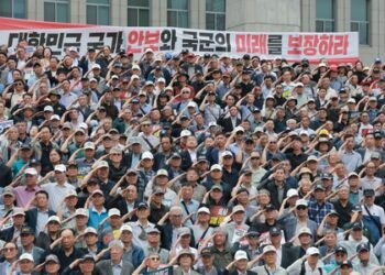 South Korea’s Defence Minister to meet heads of alumni groups of military academies