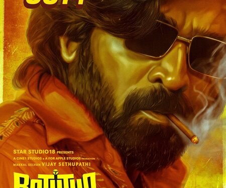 Vijay Sethupathi’s film with Balaji Tharaneetharan titled ‘Baththa’; film to hit screens on October 1
