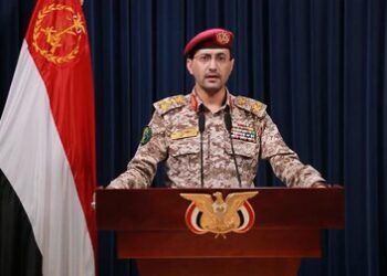 Houthis launch fresh ballistic missile attack on Yemen’s Red Sea port city