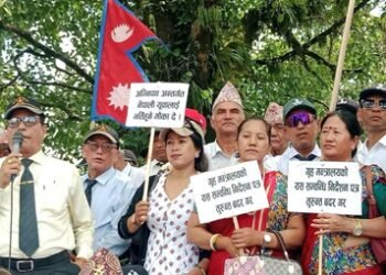 Nepali youths organise rally demanding entry into Indian Army as Agniveers