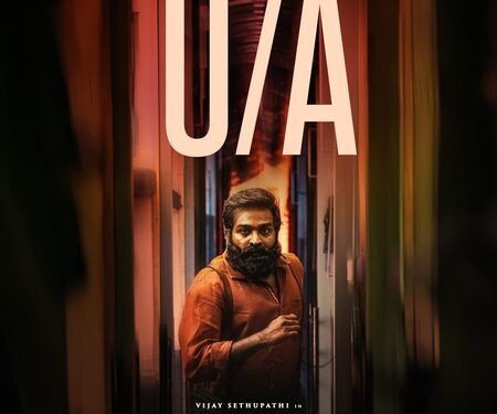 Vijay Sethupathi-starrer ‘Train’ cleared for release with U/A certificate