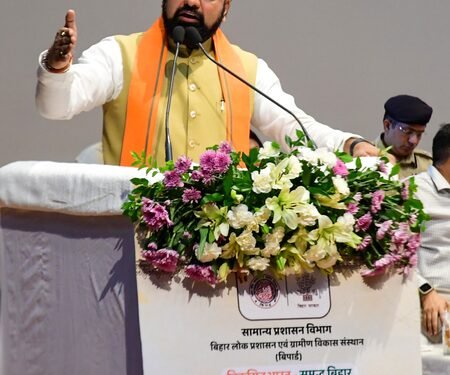Bihar: Rs 4,000 crore investment proposed for Patna World Trade Centre