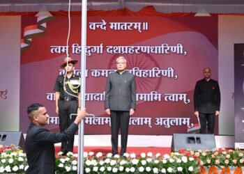 Indian envoy to Nepal stresses stronger connectivity and energy partnership