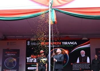Indian Embassy in Kathmandu celebrates 80th Independence Day