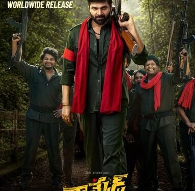 Sree Vishnu’s ‘Comrade Kalyan’ to hit screens on October 9
