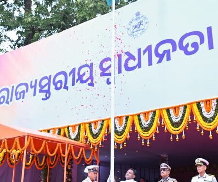 Independence Day: Odisha CM Majhi announces major initiatives for education, youth and farmers