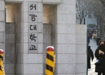 Personal info of South Korea’s Sogang University’s students, faculty leaked