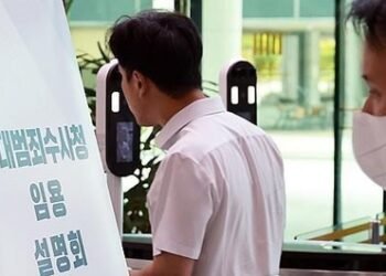 South Korea’s Serious Crimes Investigation Agency to launch in October with 2,874 personnel