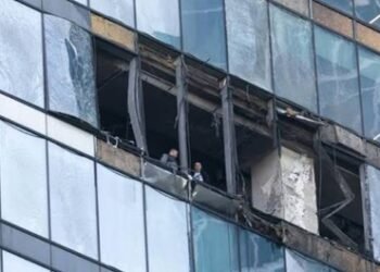 Moscow suffers biggest Ukrainian drone attack in 2 years