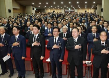 South Korea: Politicians call for unity on death anniversary of ex-Prez Kim Dae-jung