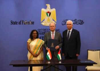 Palestine: Groundbreaking ceremony held for Indian Super Speciality Hospital in Jenin