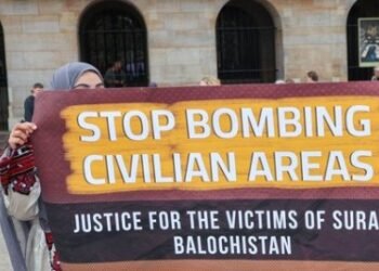 Baloch group condemns Pakistani airstrikes in Balochistan, calls for international probe