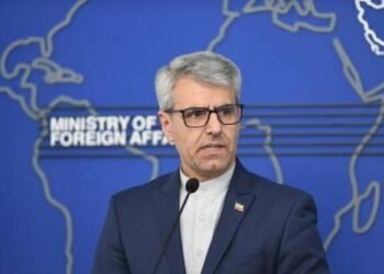 Complete erosion of sovereignty as foundation of US-based inter-State system: Iran on US sanctions