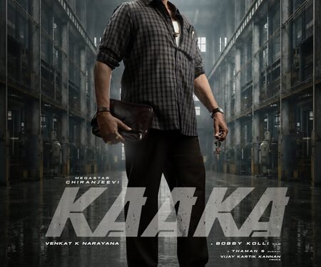 Chiranjeevi’s #Mega158 titled ‘Kaaka’; Chiranjeevi plays Supervisor Satyam in film!