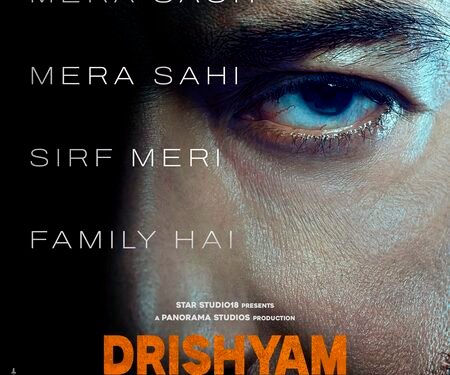 Ajay Devgn’s ‘Drishyam 3’ titled ‘Drishyam The Conclusion’
