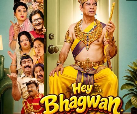Sudesh Berry-starrer family comedy ‘Hey Bhagwan Bacha Le’ to release theatrically