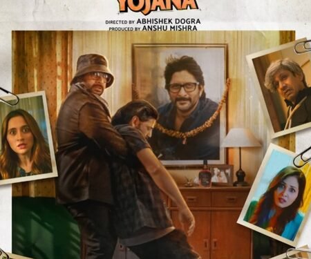 Arshad Warsi starrer ‘Jeevan Bheema Yojana’ release pushed to September 4