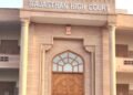 SC judge urges CJI to appoint regular Chief Justice in Rajasthan HC, amid allegations against Acting CJ