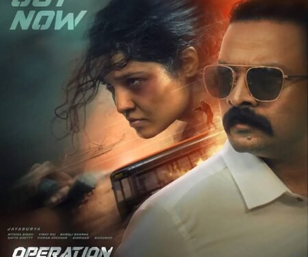 ‘Operation Tral’ teaser offers a high-impact glimpse into Jayasurya’s high-stakes NIA mission!
