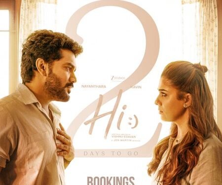 Kavin discloses the quality he admires most in his ‘Hi’ co-star Nayanthara!