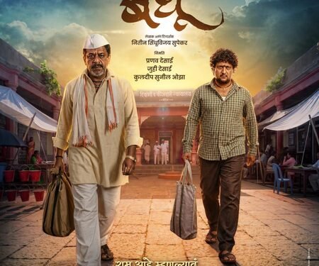 Rajat Bedi on why he agreed to present Marathi film ‘Bandhu’: It touches every family member heart