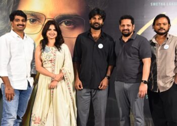 Nishanth Doti’s ‘Sahaa (Life of Sanju)’ trailer released