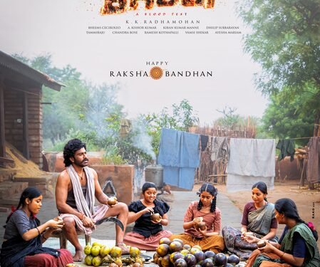 Sharwanand’s character in ‘Bhogi’ has five sisters in film, reveals director Sampath Nandi on Raksha Bandhan