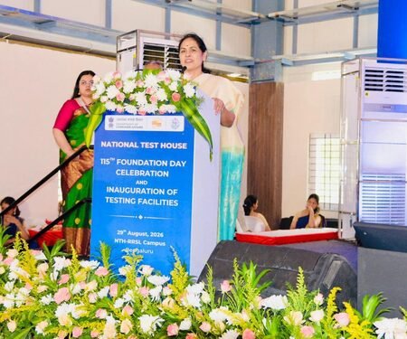 Bengaluru aerospace, materials testing facility to reduce dependence on foreign labs: MoS Shobha Karandlaje