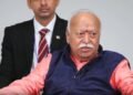 Create locally the world we want: Bhagwat