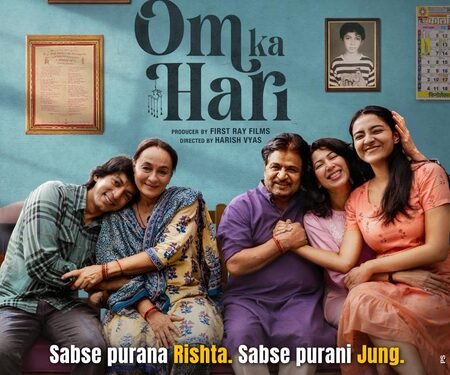 Anshuman Jha, Raghubir Yadav and Soni Razdan’s ‘Om Ka Hari’ explores unspoken love between a father and son